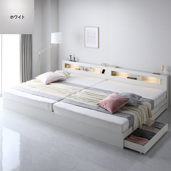 ホテルスタイルベッド LED照明・引き出し収納付き 2台セット『Rizon