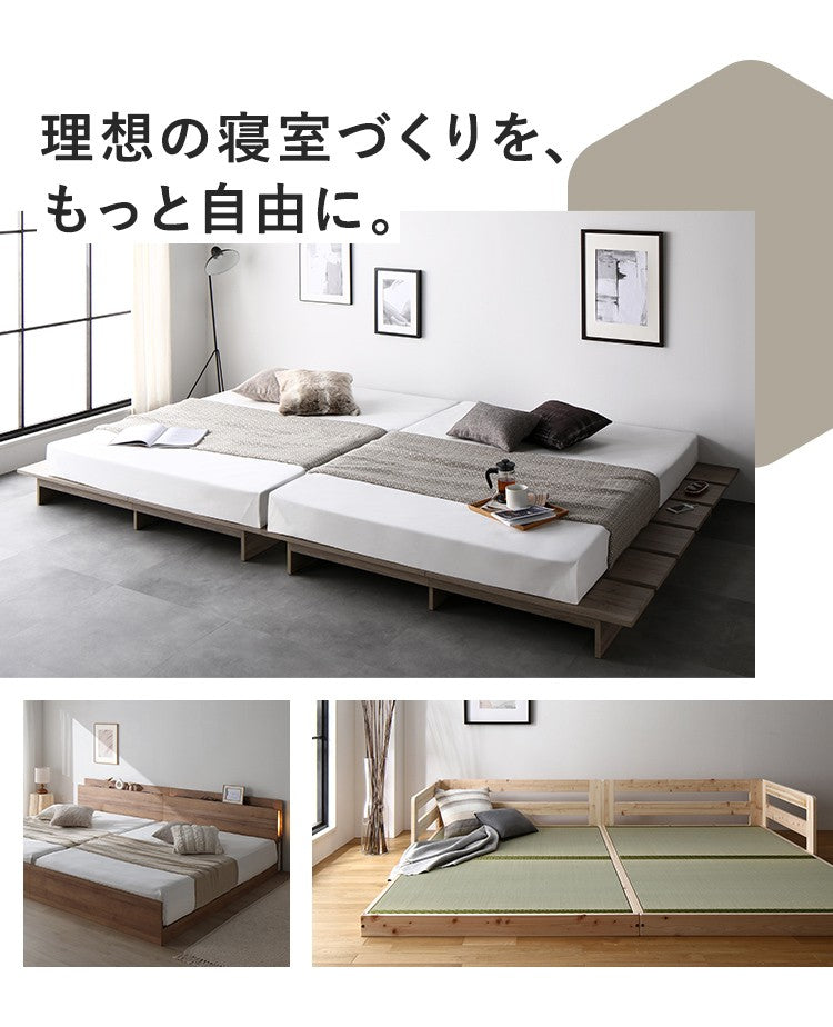 ファミーテのベッドコーディネート