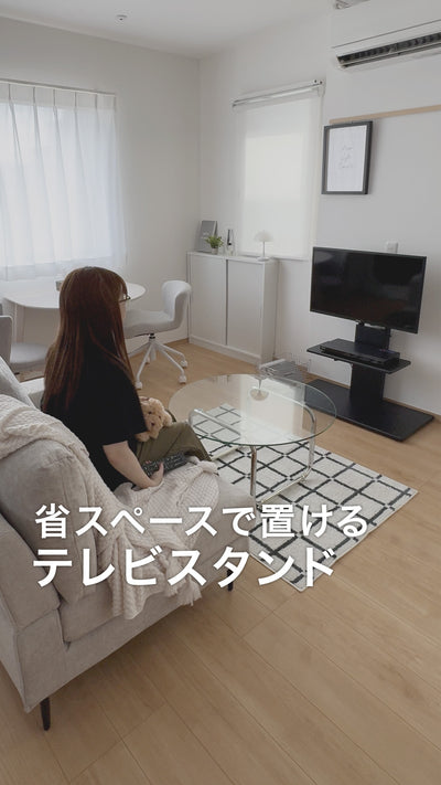 テレビスタンド 『Fliyga フリーガ』 首固定タイプ ハイタイプ 32～65