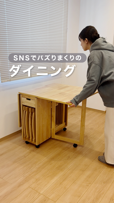 木製 折りたたみダイニング 5点セット/折りたたみテーブルとチェア4脚 木製 折りたたみダイニング 5点セット/折りたたみテーブルとチェア4脚