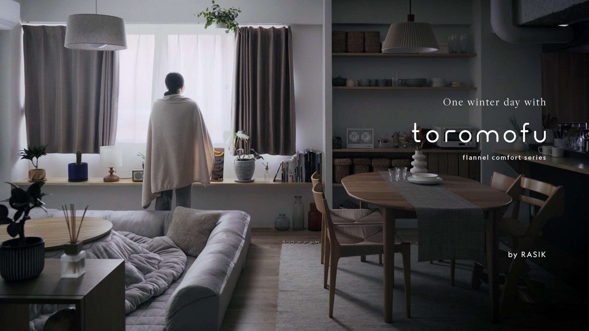 toromofu ハイライト動画