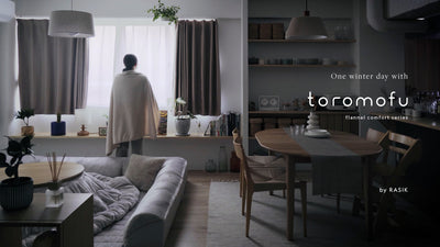 toromofu ハイライト動画