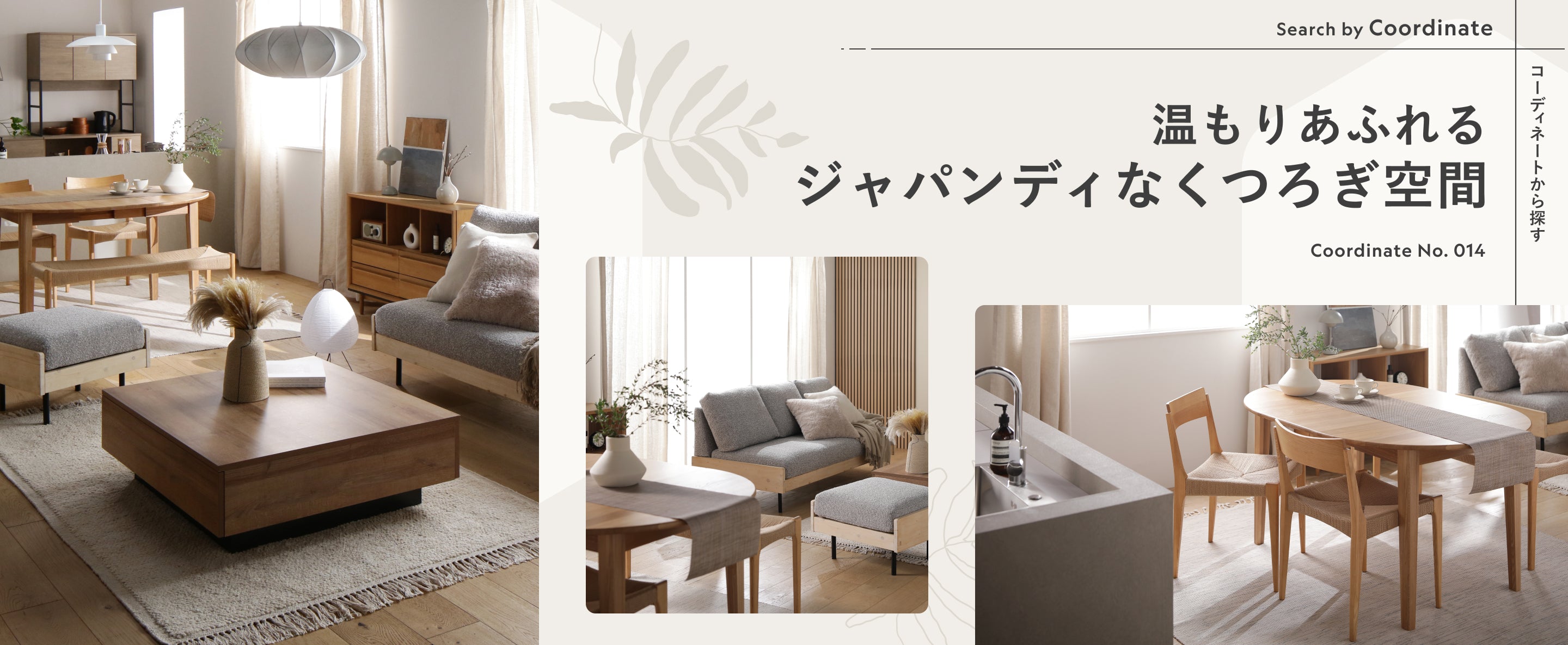 中国家具 木製テレビ台 扉付き テレビボード 回転式 アンティーク 昭和