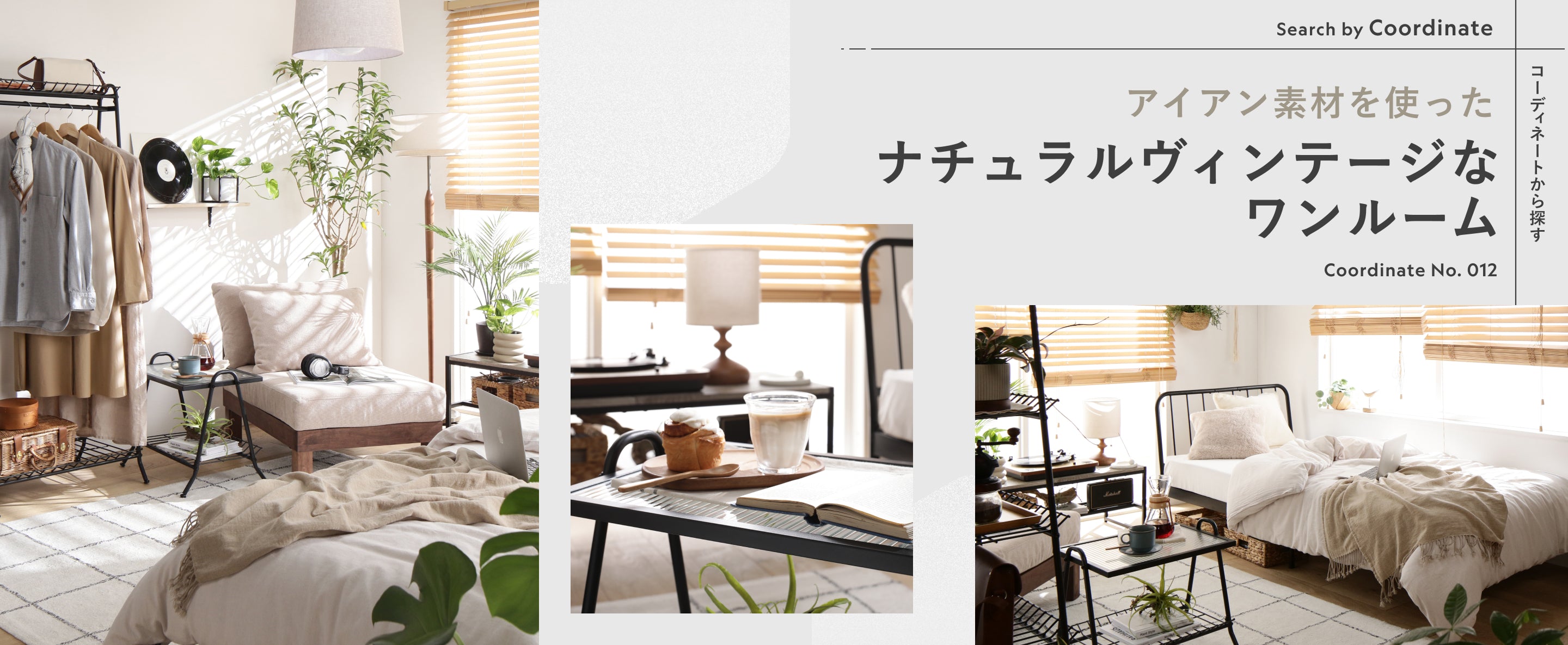 檜の半丸座面　❕❕ルーシー❕❕ RASIK（ラシク）公式ストア｜家具・インテリア専門店