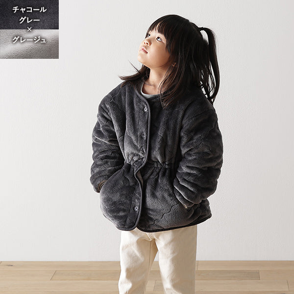 あったかフランネル『fuwanmel フワンメル』着る毛布 キッズ チャコールグレー×グレージュ