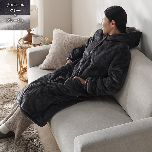 あったかフランネル『fuwanmel フワンメル』着る毛布 ロング丈 チャコールグレー×グレージュ