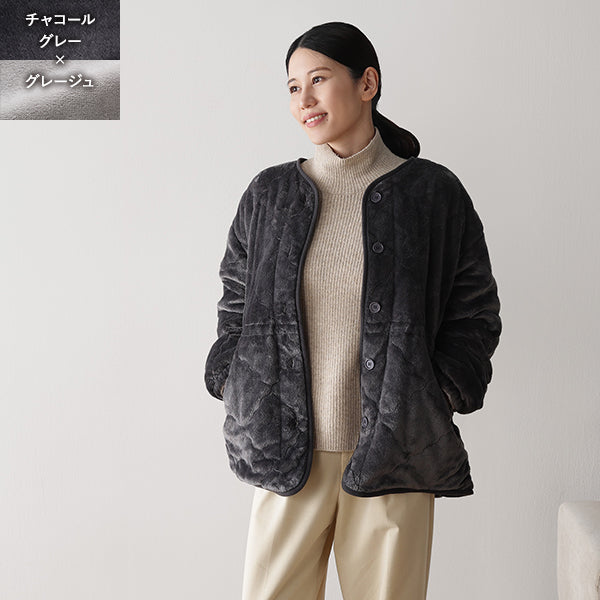 あったかフランネル『fuwanmel フワンメル』着る毛布 ショート丈 チャコールグレー×グレージュ