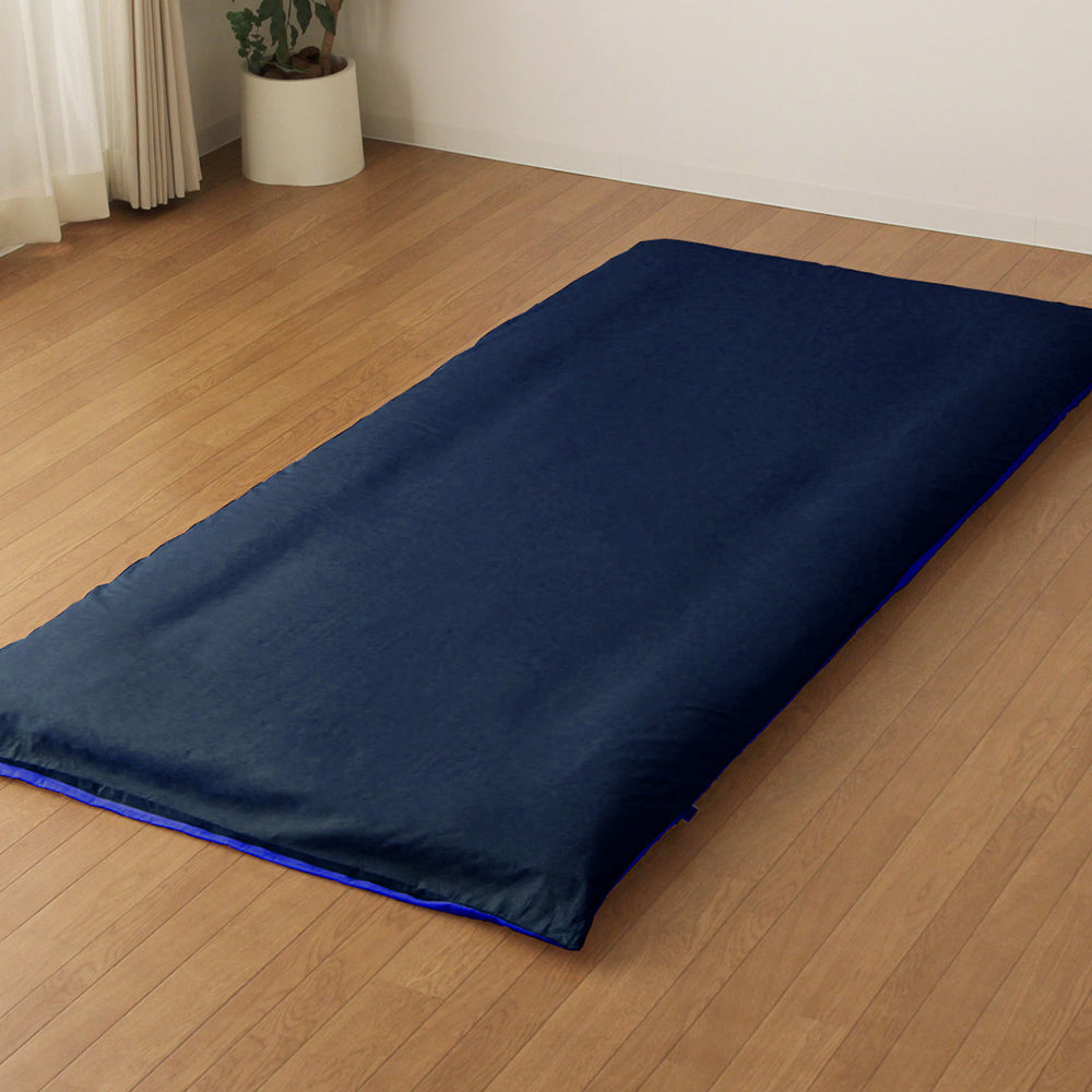 敷き布団カバー単品・ネイビー×ブルー