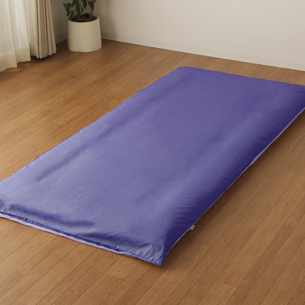 敷き布団カバー単品・グレーブルー×ラベンダーサックス