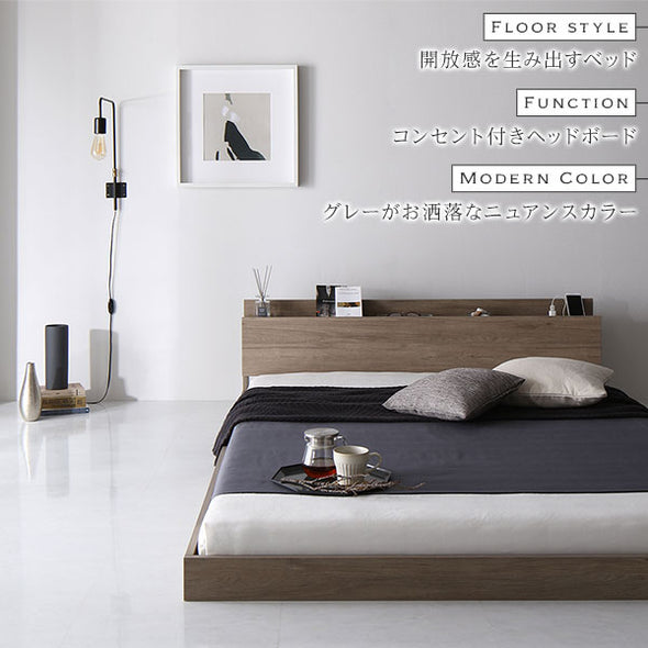 新品ベッド家具一覧ベッド ダブル 2層ポケットコイルマットレス付き グレージュ 低床 ロータイプ