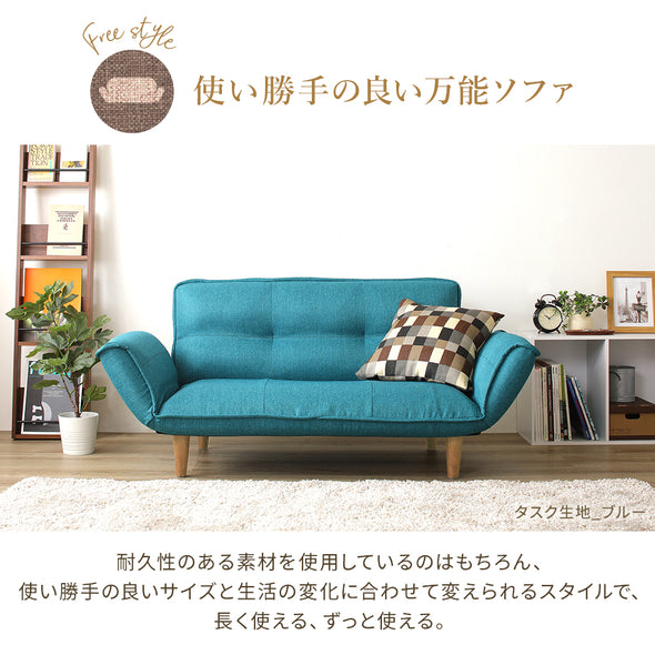 日本製 リクライニングソファー/ローソファー 2人掛け コールテン生地 レッド