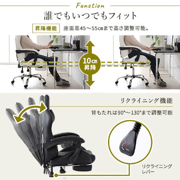 「レザー調 フルスペック ゲーミングチェア」の人気の理由①