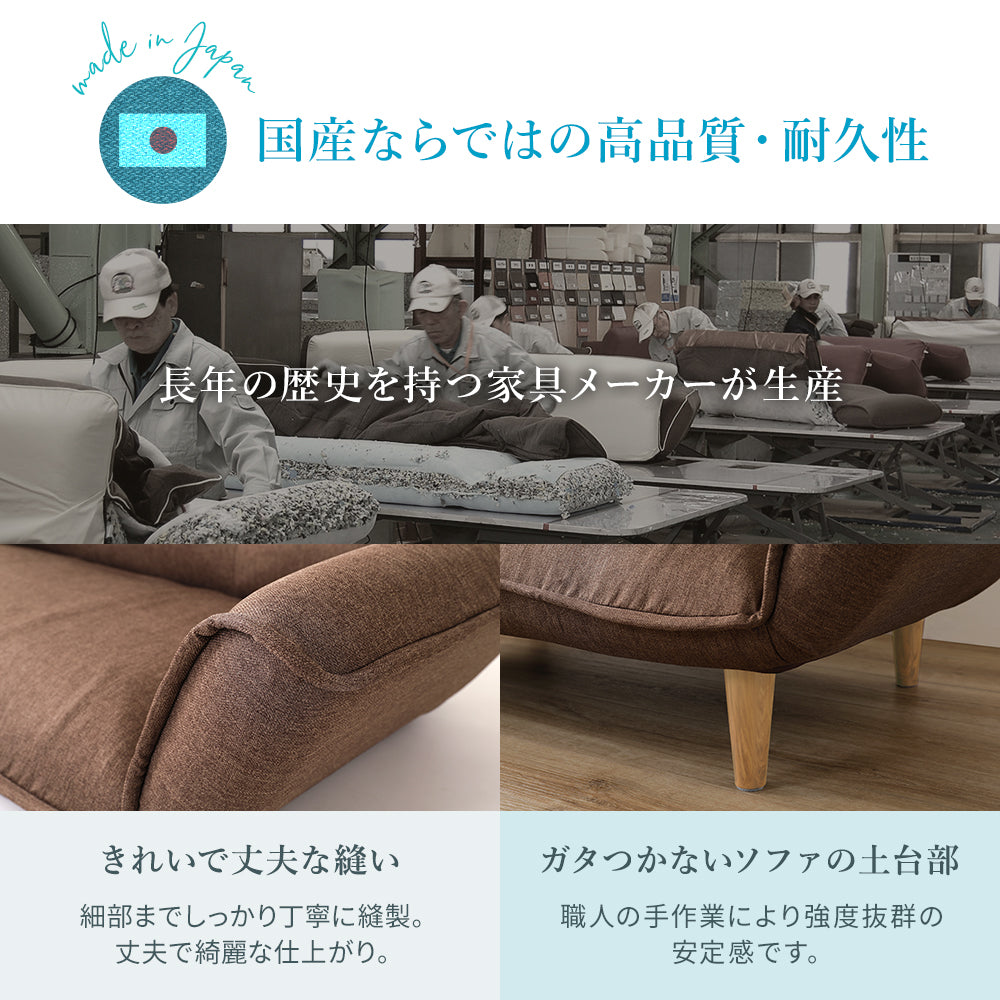 ベスト商品 【wachi様専用】カリモク風 ロフトで購入 モスグリーン 