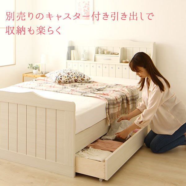 日本製 カントリー調 棚付きベッド 『エトワール』 / 女性におすすめ