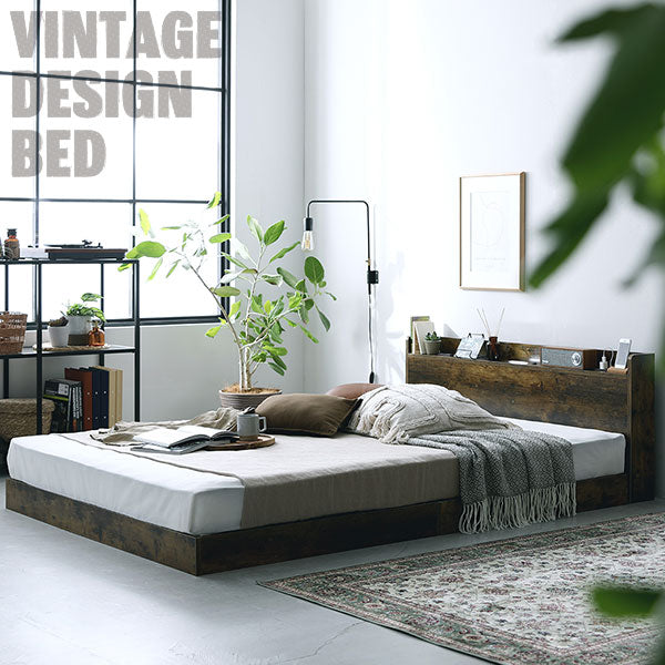 VINTAGE DESIGN BED