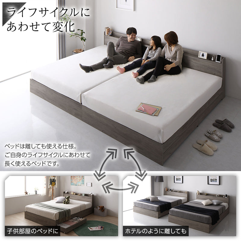 「引き出し収納付きベッド 『Absol アブソル』」の人気の理由②