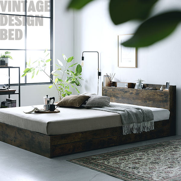 VINTAGE DESIGN BED