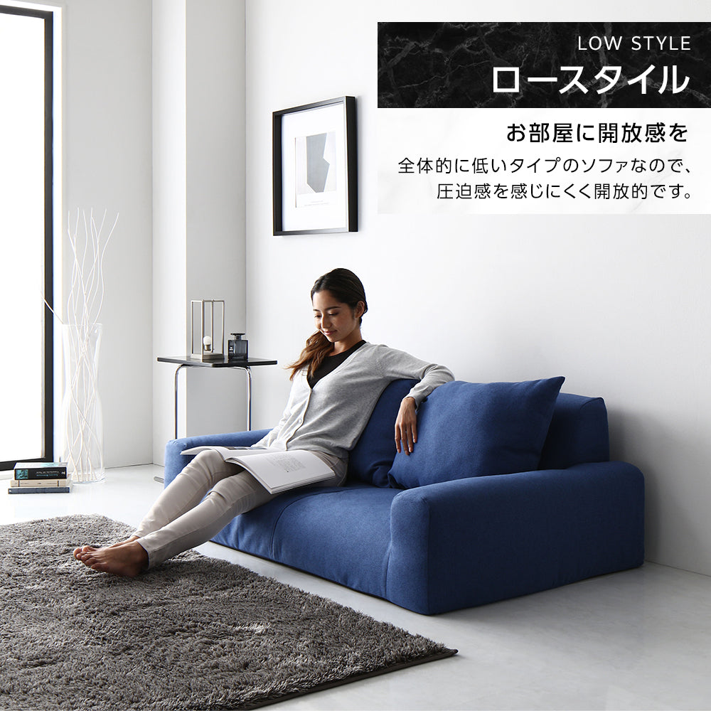 「日本製 フロアこたつソファ(2人掛け)」の人気の理由①