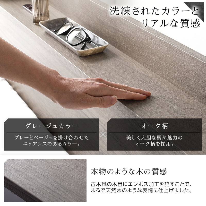 「引き出し収納付きベッド 『Absol アブソル』」の人気の理由③