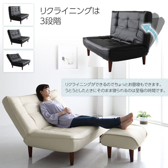 日本製リクライニングハイバックソファ（2人掛け）/ 座面にはポケット