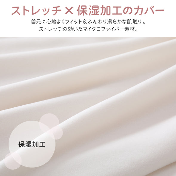 「高さ調節ができる枕」の人気の理由③