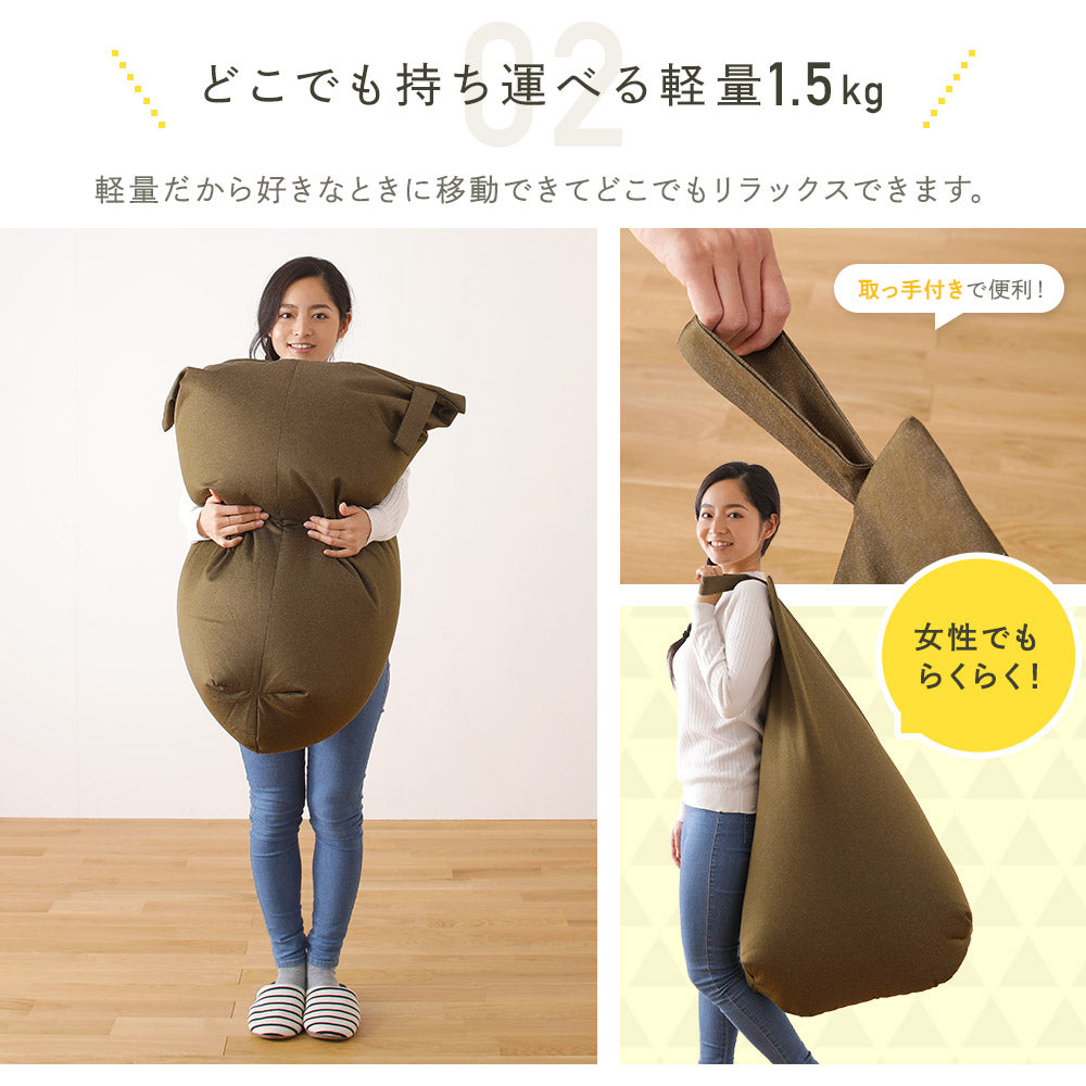 「ビーズクッション 取っ手付きタイプ(レザー調)」の人気の理由④