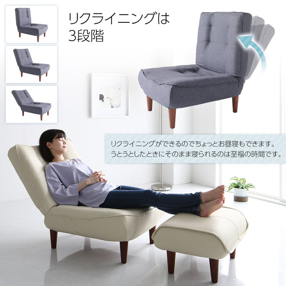 日本製リクライニングハイバックソファ（1人掛け）/ 座面にはポケット