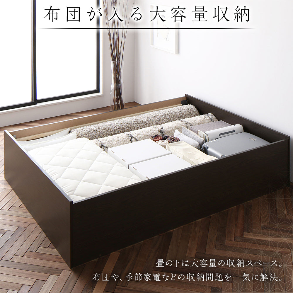 在庫日本製・布団が収納できる大容量収納畳連結ベッド[陽葵][ひまり]美草畳仕様D[ダブル][高さ42cm](2 ダブル