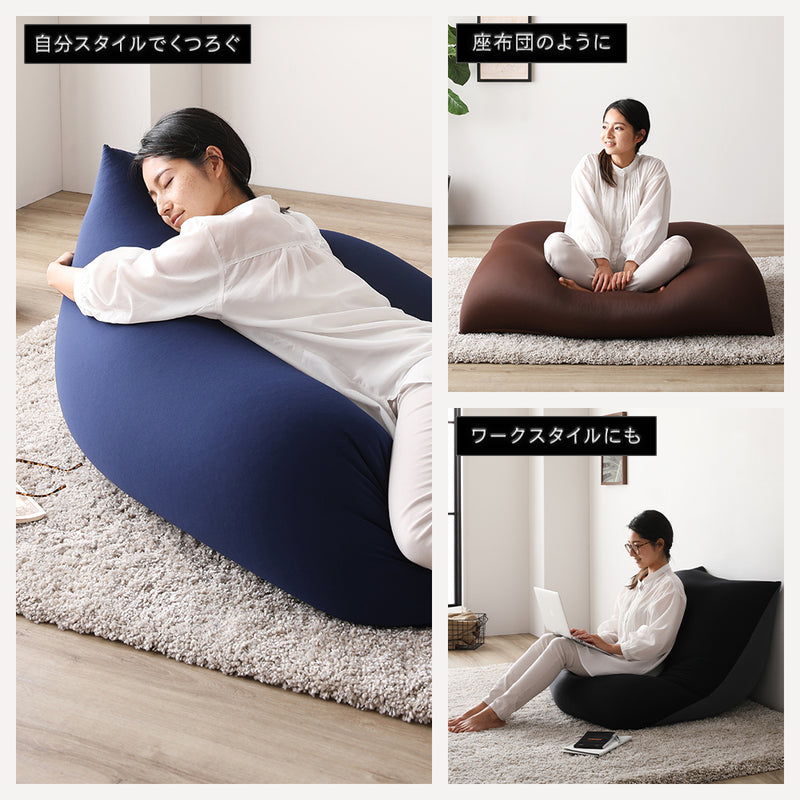 「日本製 特大ビーズクッション」の人気の理由の画像①