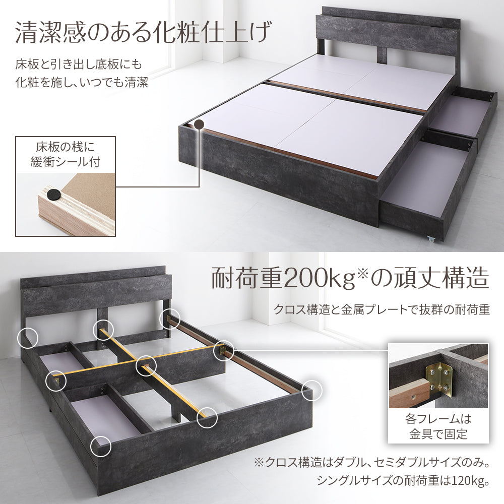 清潔感のある化粧仕上げ