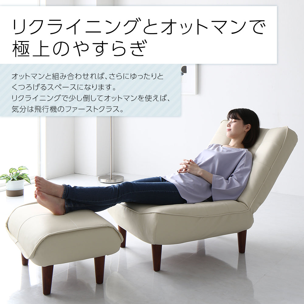 「日本製リクライニングハイバックソファ（1人掛け）」の人気の理由④
