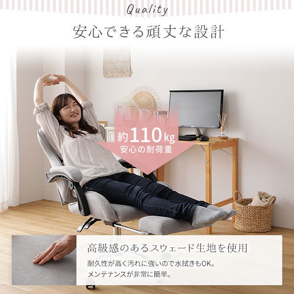 「ファブリック素材のフルスペックゲーミングチェア」の人気の理由③