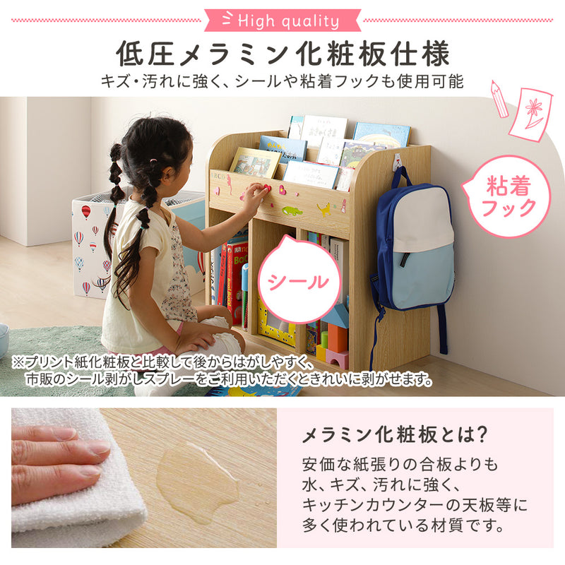 「ブックラック」の人気の理由➂