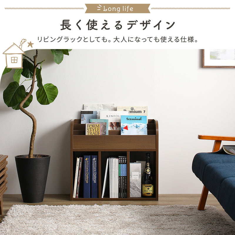 「ブックラック」の人気の理由④