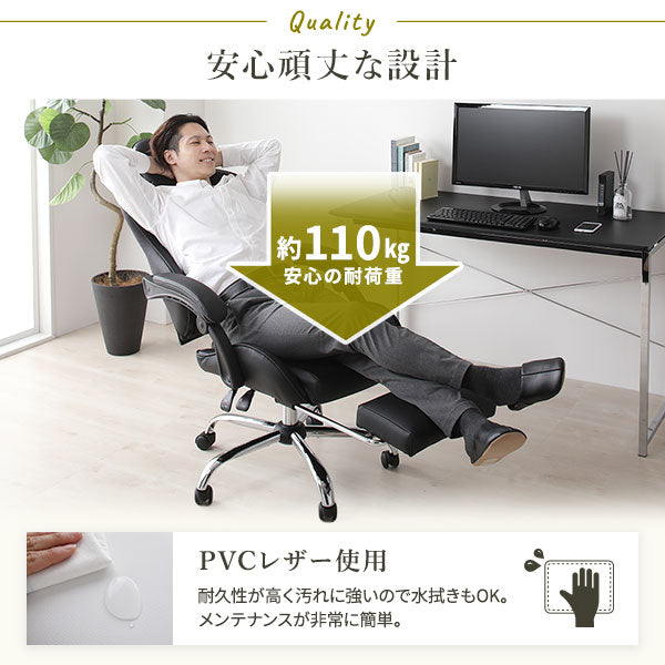 「レザー調 フルスペック ゲーミングチェア」の人気の理由③