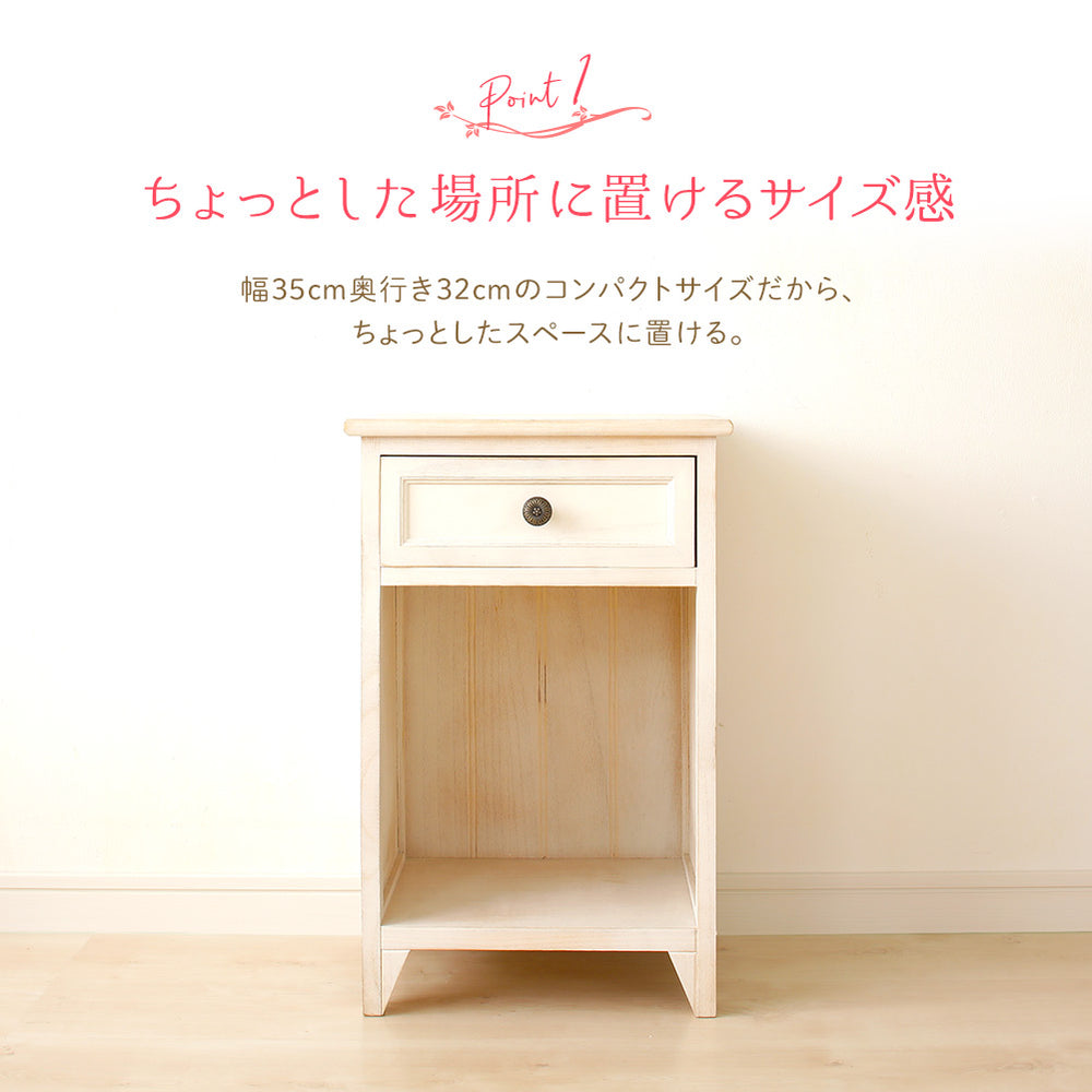 「カントリー調家具 『Rural ルーラル』サイドテーブル」の人気の理由➀