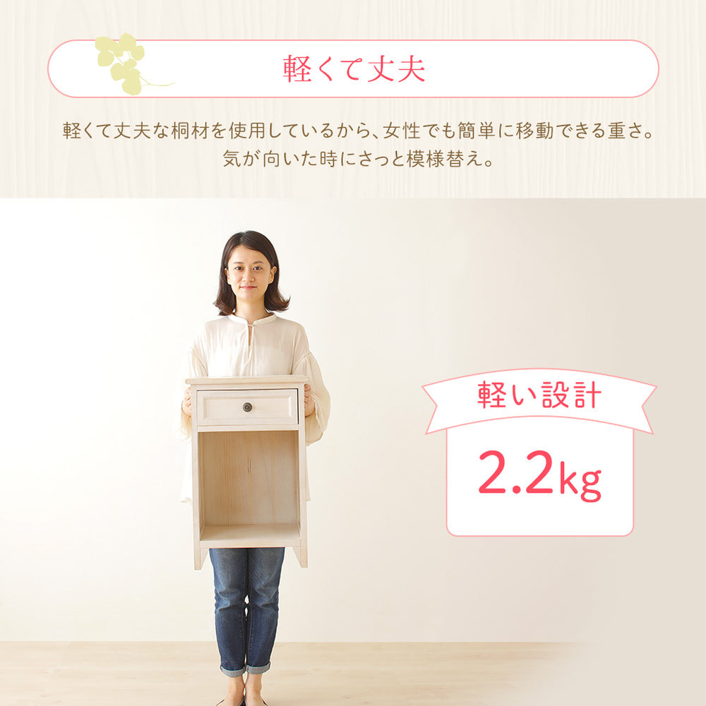 「カントリー調家具 『Rural ルーラル』サイドテーブル」の人気の理由④